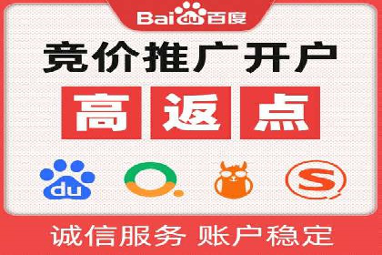 转化率飙升的秘密：信息流广告优化案例揭秘